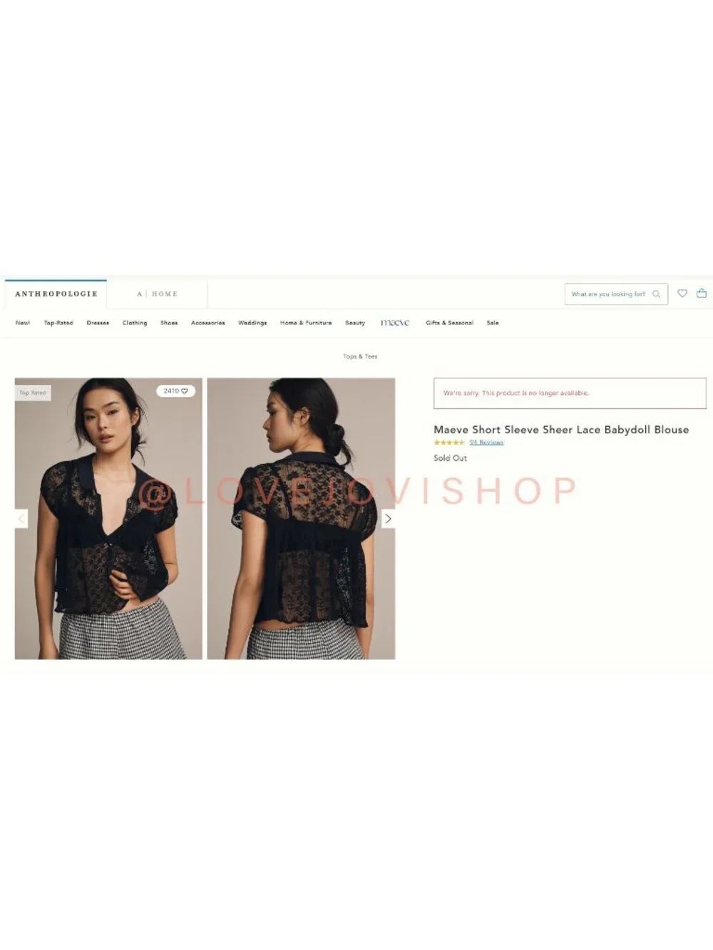 Feminine | Maeve for Anthropologie Lace Sheer Babydoll Layer Top | Collar V Neck